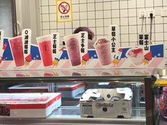 -果呀呀(国金街店)