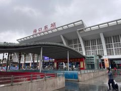 -海口东站