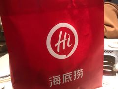 -海底捞火锅(万科广场店)