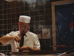 -yokocho上横町·日本食街(深业上城店)