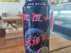 -虹兴砂锅店