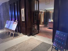 -元素中餐厅.海南菜.粤菜.椰子鸡.海鲜.包房.石梅湾威斯汀度假酒店