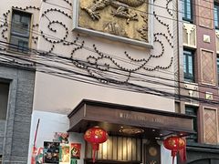 -乾隆美食·本帮菜(黄河路店)