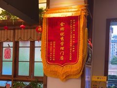 -衡地道·三菜一汤(水岸新城店)