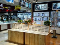 -MiRi眼镜连锁·蔡司·尼康控优点合作店(莘庄店)