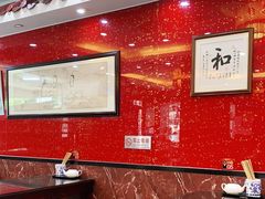 大堂-蔡先生(双阳路店)