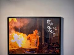 -邱金小炒·30 年盐帮江湖菜(自贡店)