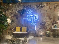 -生如夏花泰式火锅(鹭洲里店)