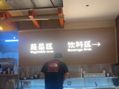 -炽城·烤肉名家(鸿达中央广场店)