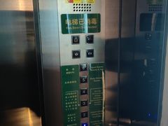 -珠海棕泉水疗酒店(拱北口岸高铁站店)