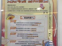 -艾克瑞特AI机器人·少儿编程·人工智能通识教育·STEAM教育(伟东校区)