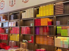 -黄则和花生汤(中山路店)