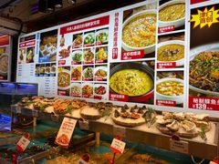 -必点海鲜·鲅鱼水饺(鞍山西道店)
