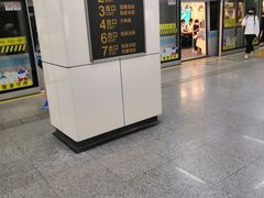 -陆家浜路(地铁站)