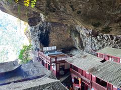 -东南悬空寺方广岩