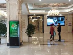 -名流健康高端体检中心·名宾门诊·健康管理