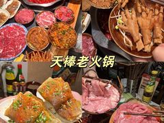 -观音桥步行街