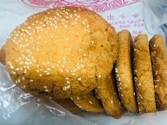 -百香林西点(西安门店)