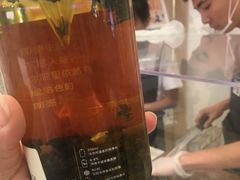 -奈雪的茶(市百一店)