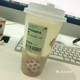 电影我在时间尽头等你#今天上映哦