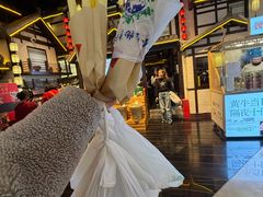 -重八牛府之小有名气(大望路店)