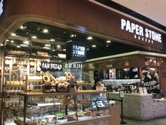 面包甜点陈列柜-PAPER STONE BAKERY(天汇广场店)