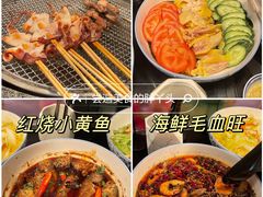 -咖啡苑自助餐厅·中国大饭店