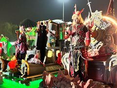 -武汉园博园(武汉自然博物馆)