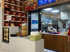 -苏兴记·小笼馄饨(建筑路店)