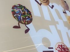 -Tims天好咖啡·贝果(雁展路万象天地店)