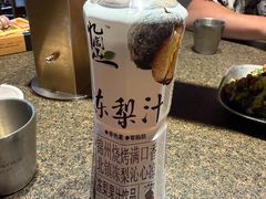 -锦州御烧烤·形象店(人民街店)
