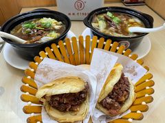 -闫家驴肉老店(华电一校店)