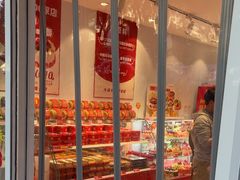 -味多美蛋糕(灯市口店)