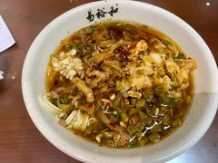 -易裕和·长沙米粉(友谊路店)
