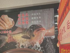 -金陵后厨·南京菜(新街口秣陵路店)