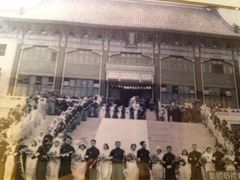 iphone_upload_pic-芳满庭·江浙小馆(1912店)