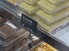 -甜嘟嘟烘焙坊(舒城路店)