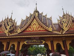 -曼听御花园