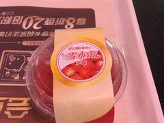 -德克士(柠都广场店)