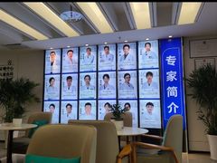-诺贝尔一诺口腔医院(雁塔院区)