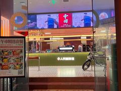 -人民咖啡馆(四行仓库店)