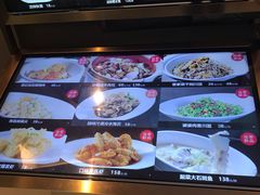-徐记海鲜(阿波罗店)