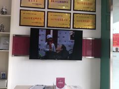 -爱齿尔口腔美学种植中心(永清院)