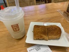 -亚坤 Ya Kun Kaya Toast(万象城店)