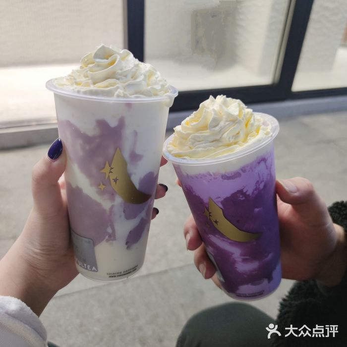 星满杯starful tea(长沙五一店)鲜芋q麻薯奶茶图片