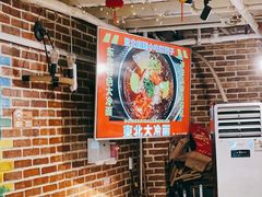 -三个大叔烤羊肉串·歌手驻唱·碳烤鲜肉(西三旗店)