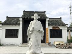 -葛仙湖公园