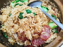 -壹煲口福煲仔饭(中山路店)