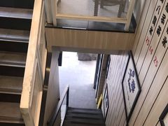 -鲜芋仙(中华广场店)