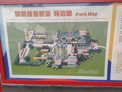 -即刻反应应急安全体验基地